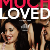 'Much Loved' by Nabil Ayouch